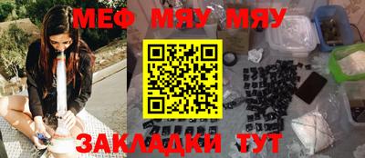 каннабис Гатчина