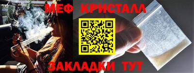 каннабис Гатчина