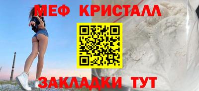 кокаин перу Гай