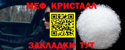 кокаин перу Гагарин