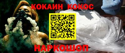 каннабис Гатчина