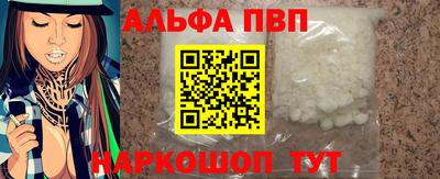 кокаин перу Гагарин