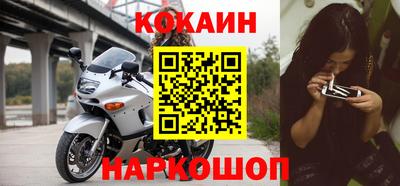 каннабис Гатчина