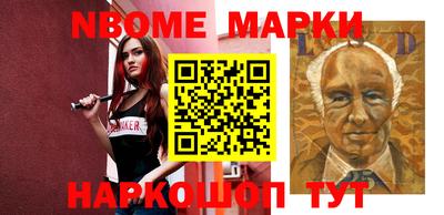 каннабис Гатчина