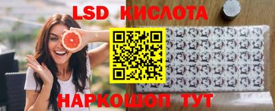 кокаин перу Гай