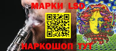 кокаин перу Гагарин