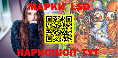 кокаин перу Гагарин