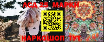 каннабис Гатчина