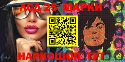 кокаин перу Гай