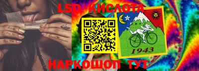 каннабис Гатчина