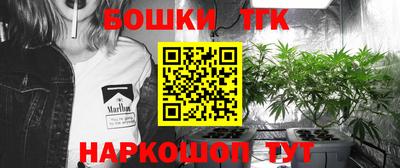 кокаин перу Гагарин