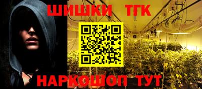 кокаин перу Гагарин