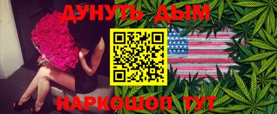 кокаин перу Гай
