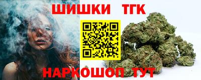 кокаин перу Гагарин