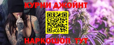 кокаин перу Гай