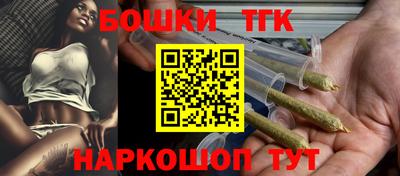 кокаин перу Гай