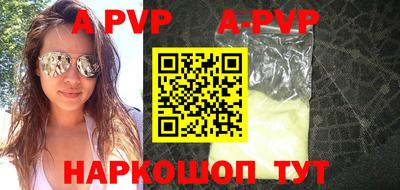 каннабис Гатчина