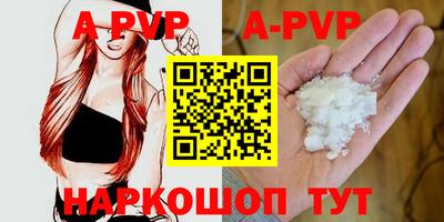 кокаин перу Гай