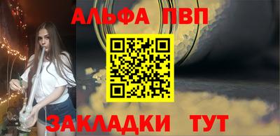 каннабис Гатчина