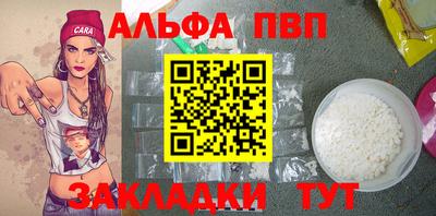 кокаин перу Гай