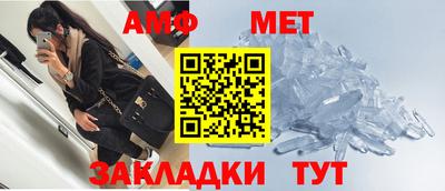 каннабис Гатчина