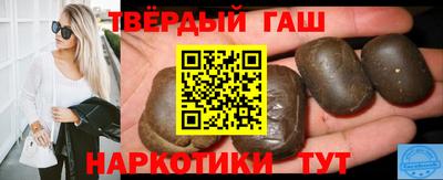 кокаин перу Гагарин