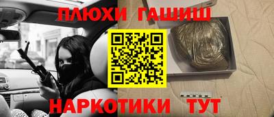 кокаин перу Гай