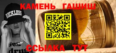 кокаин перу Гай
