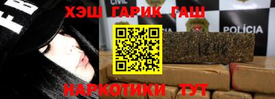 кокаин перу Гагарин
