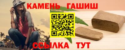кокаин перу Гай