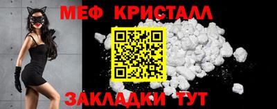 кокаин перу Гай
