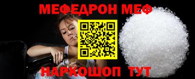 каннабис Гатчина